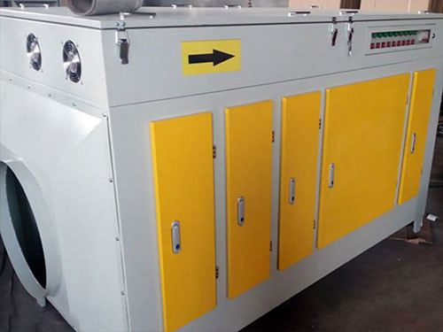 山東光氧廢氣(qi)淨化器