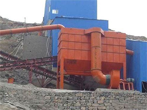 山東礦山(shan)破碎機除塵(chen)器